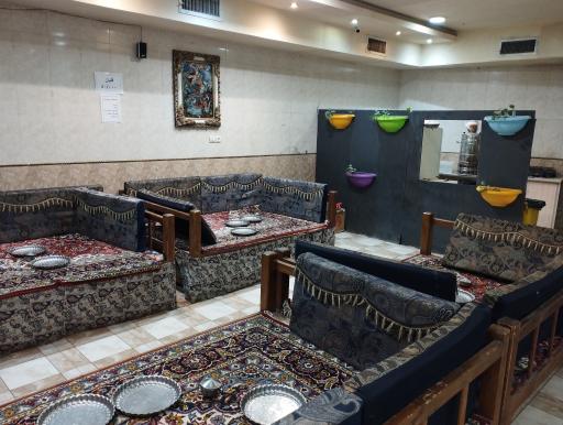 عکس چای سرای همرفیق