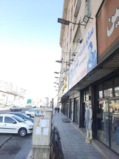 عکس پوشاک سایز بزرگ تُپلی