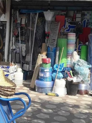 عکس فروشگاه رنگ و ابزار یراق مهدی