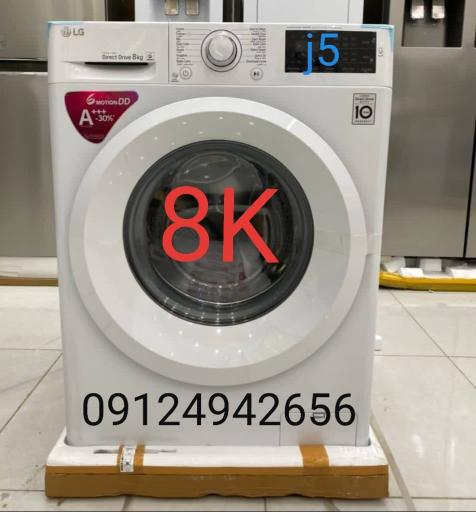 عکس توانا مارکت