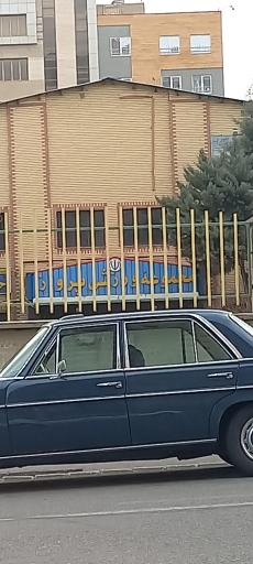 باشگاه دفاع شخصی