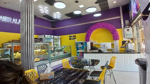 عکس آبمیوه و بستنی امیر اعلا