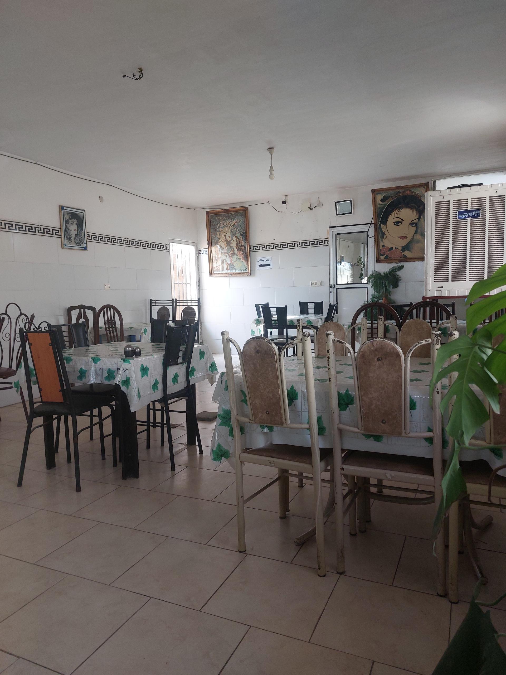 عکس کباب سرای حقیقت