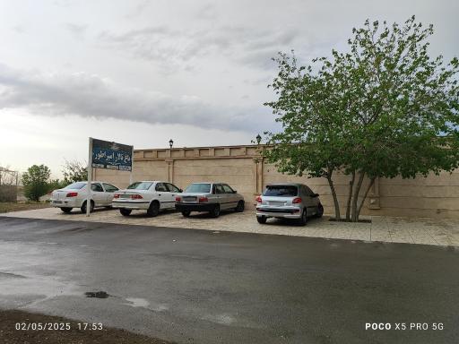 عکس باغ تالار امپراطور