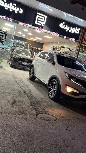 عکس کاور بدنه عرفان کاستوم