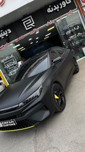 عکس کاور بدنه عرفان کاستوم