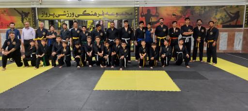 عکس باشگاه دفاع شخصی