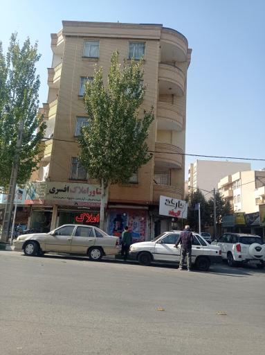 عکس مشاور املاک افسری