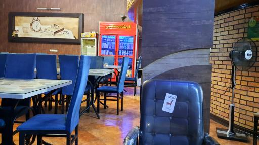 عکس رستوران لوکس طلایی