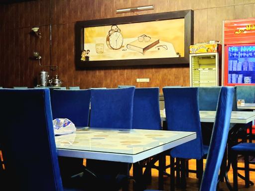 عکس رستوران لوکس طلایی