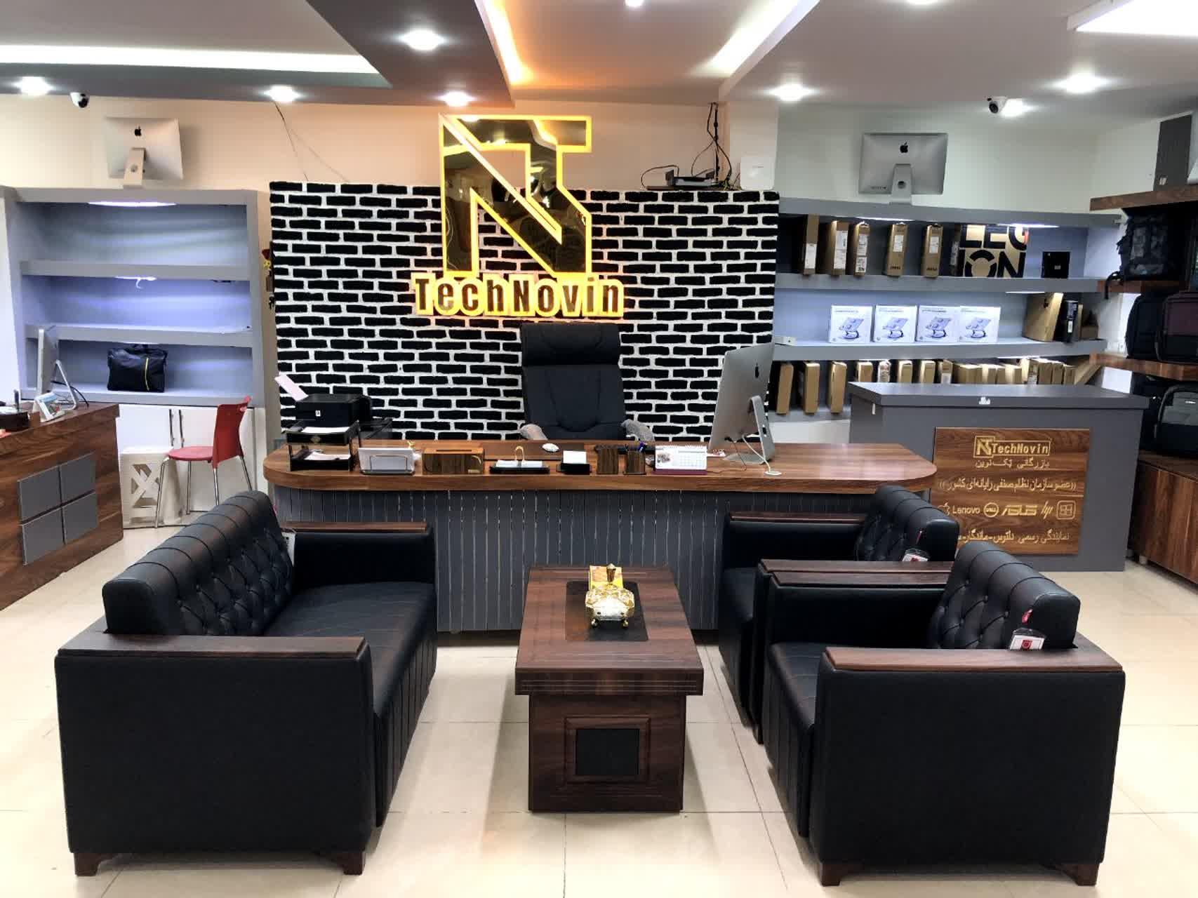 عکس فروشگاه لپ تاپ تک نوین