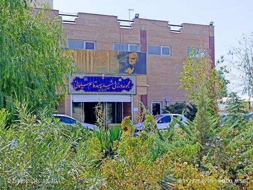 عکس مجتمع فرهنگی ورزشی شهید قاسم سلیمانی