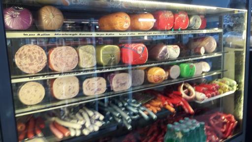 عکس سوپر پروتئین رضا