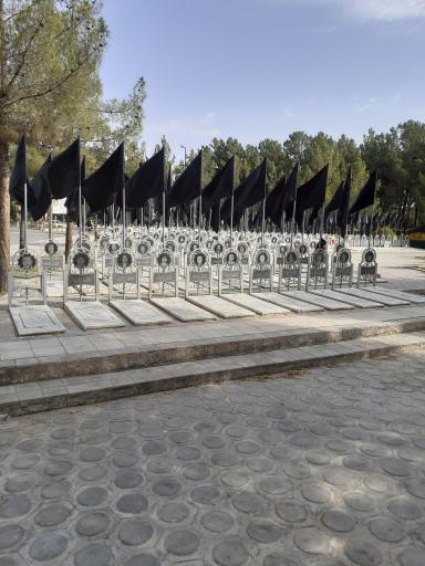 عکس مزار شهدای مدافع حرم