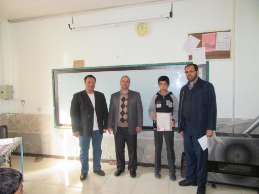 عکس دبیرستان پسرانه آزادگان 