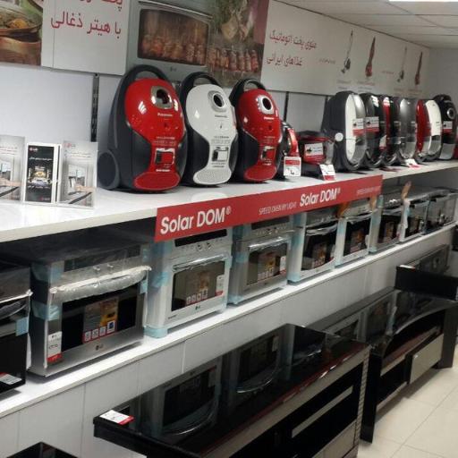 عکس لوازم خانگی سوری الجی