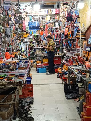 عکس ابزار افشین