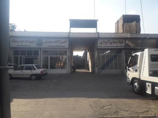 عکس تعاونی ماشین ساز و فلزتراش قم 