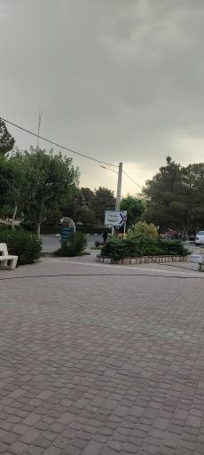 عکس آرامستان بهشت سکینه