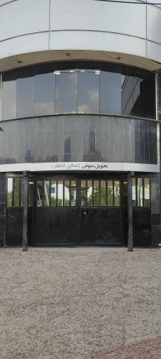 عکس آرامستان بهشت سکینه