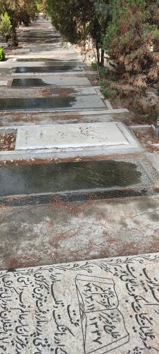 عکس آرامستان بهشت سکینه