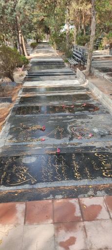 عکس آرامستان بهشت سکینه