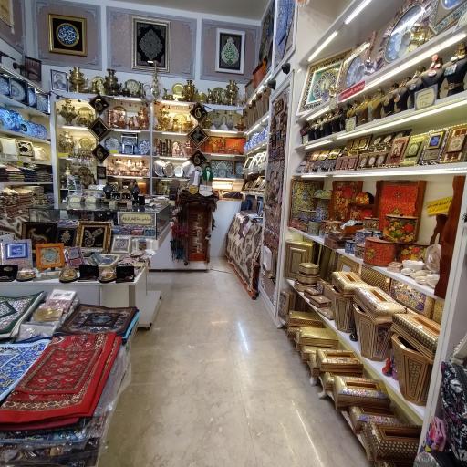 عکس فروشگاه صنایع دستی نفیس مشهد 
