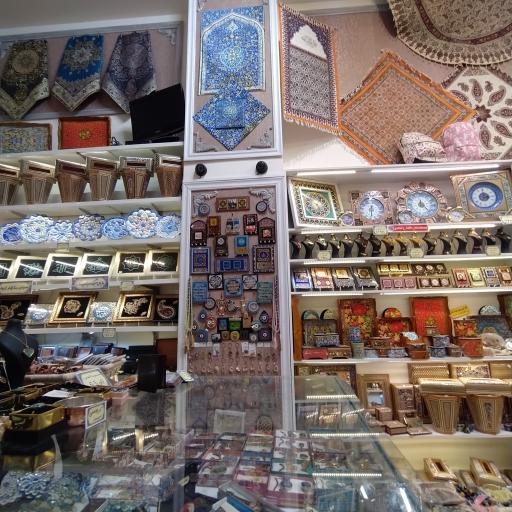 عکس فروشگاه صنایع دستی نفیس مشهد 