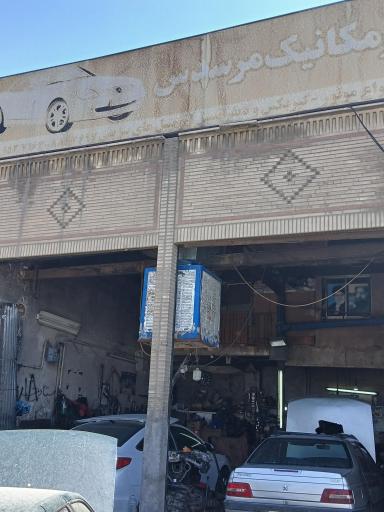 عکس اتومکانیک مرسدس