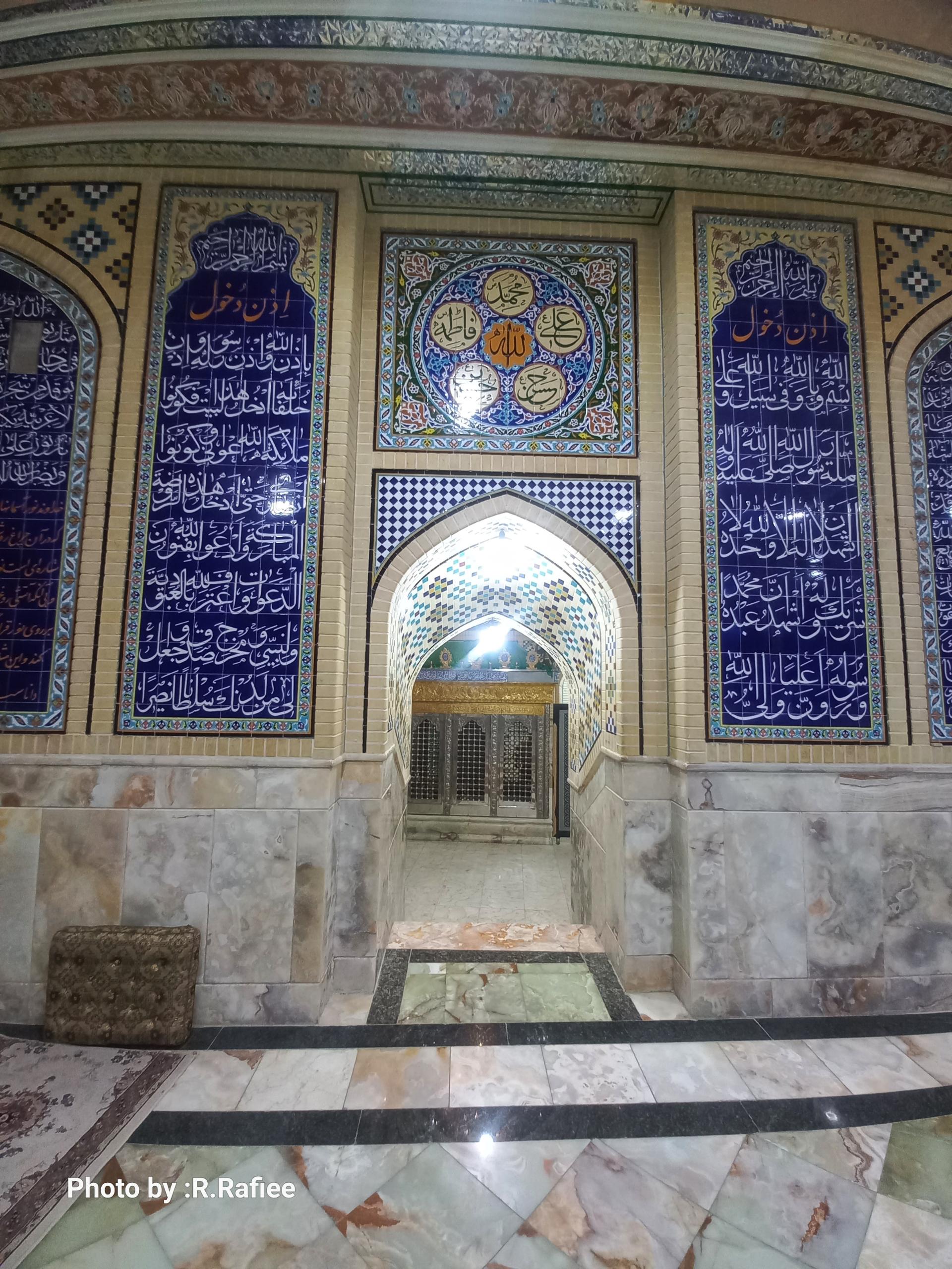 عکس امامزاده علی اکبر