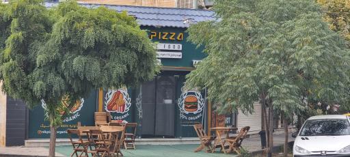 عکس نیک پیتزا