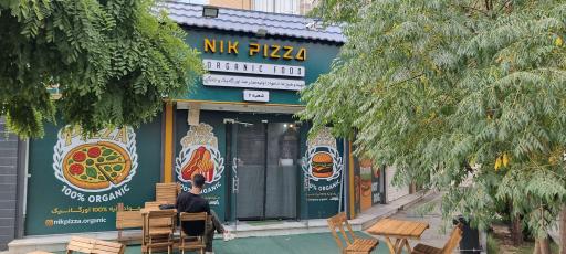 عکس نیک پیتزا