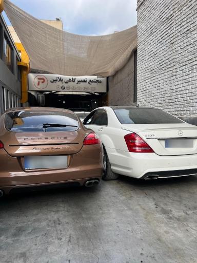 عکس خانه گیربکس اتوماتیک