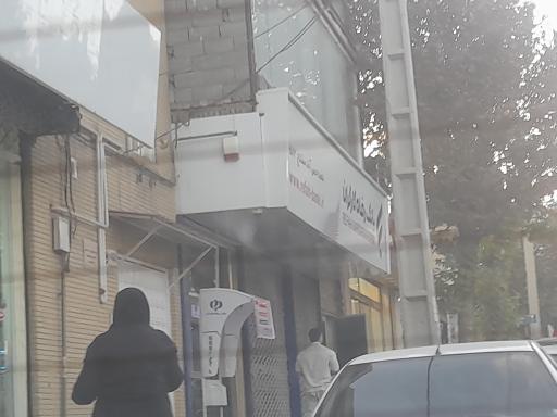 عکس بانک رفاه