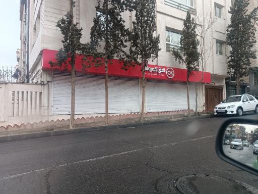 عکس افق کوروش (پیامبرغربی)