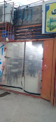 عکس پارچه سرا و خیاطی تن پوش