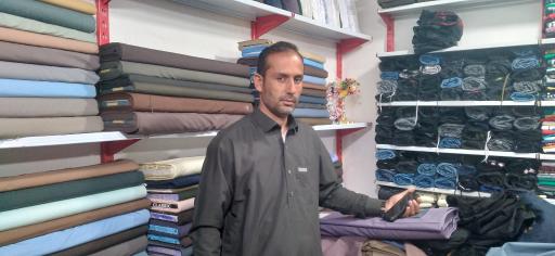 عکس پارچه سرا و خیاطی تن پوش