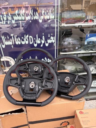 فروشگاه ام کی دیزاین