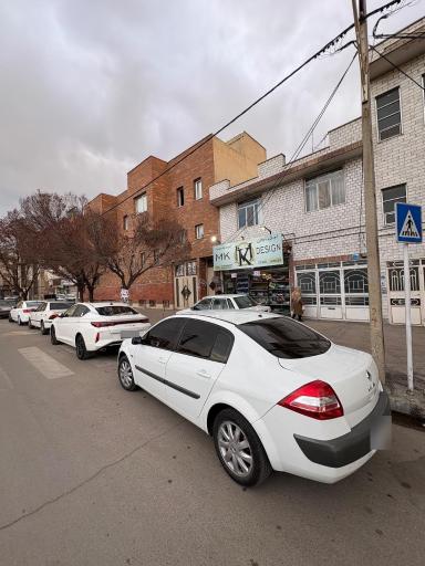 فروشگاه ام کی دیزاین