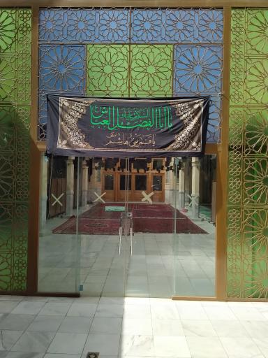 عکس مسجد بنی‌هاشمی