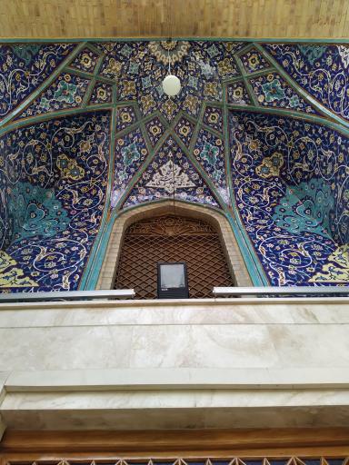 عکس مسجد بنی‌هاشمی