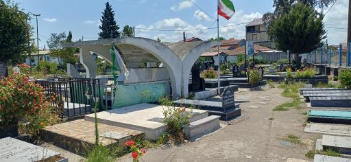 عکس مزار سیروس قایقران