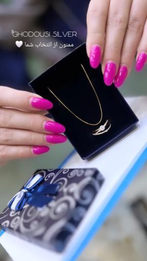 عکس گالری نقره قدوسی