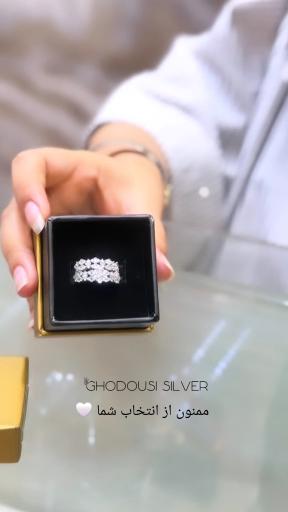 عکس گالری نقره قدوسی