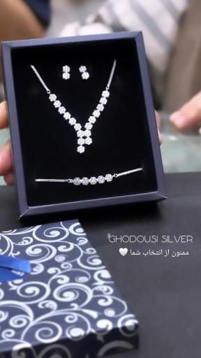 عکس گالری نقره قدوسی