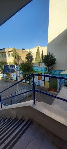 عکس دبیرستان پسرانه سما 1