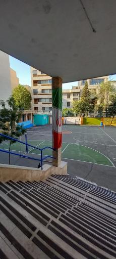 عکس دبیرستان پسرانه سما 1