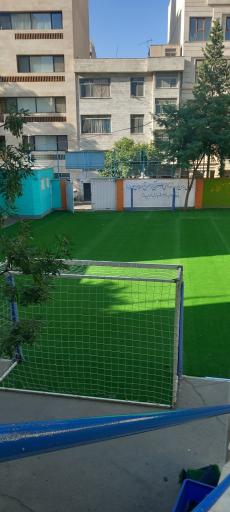 عکس دبیرستان پسرانه سما 1