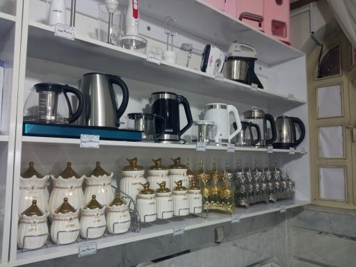 عکس فروشگاه جهیزیه بهشت خانواده