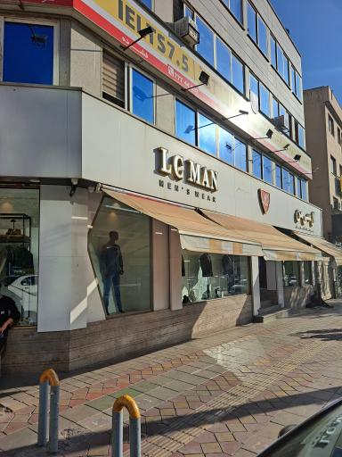 عکس ال سی من